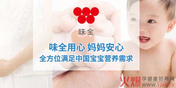 ζȫ��ʩ���̷���Ʒ�sҫ����������ȫ��������