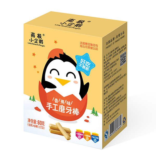 南極小企鵝手工磨牙棒新品香蕉味盒裝.jpg 南極小企鵝手工磨牙棒新品香蕉味盒裝.jpg