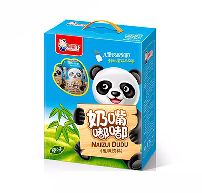 聰聰牛奶嘴嘟嘟AD鈣禮盒藍色.jpg 聰聰牛奶嘴嘟嘟AD鈣禮盒藍色.jpg