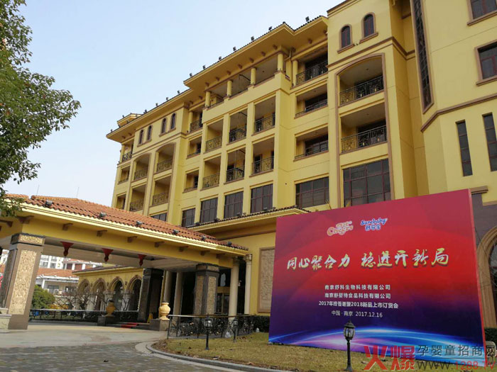 �Ͼ����2017��K���x������ɽ����ϵ����Ʒ��(qi��ng)��(sh��)�l(f��)����