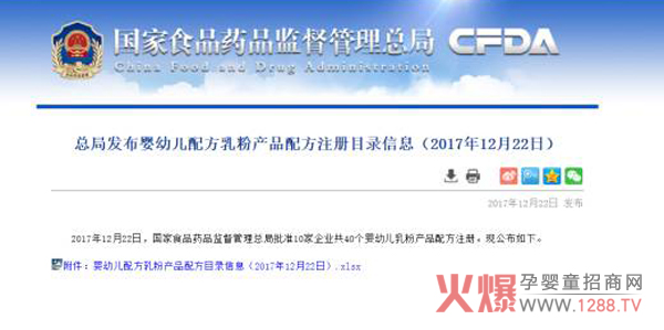 ף�R��߅��I(y��)�����������ؐ�������ͬ�r(sh��)�@���̷�ע��