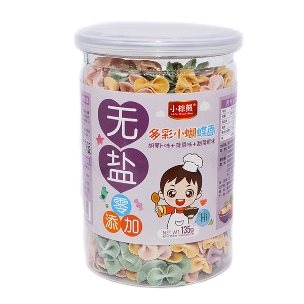   С���ܟo�}���С�����棨���}��+����+��˸���