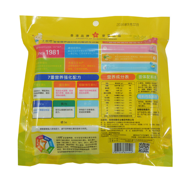 小棕熊寶寶雞蛋營(yíng)養(yǎng)面袋裝反面288g