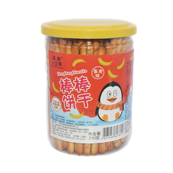    �ϘOС���Z������㽶ζ