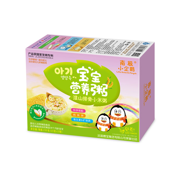  �ϘOС���Z�����I�B(y��ng)�໴ɽ�Ź�С����