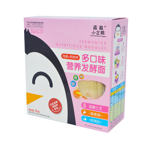  �ϘOС���Z���ζ�I(y��ng)�B(y��ng)�l(f��)�����u��+�}�F�\