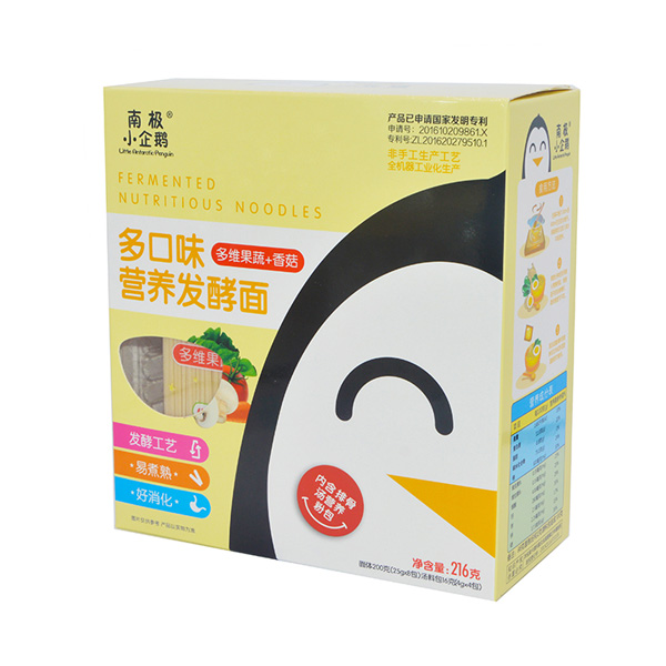  �ϘOС���Z���ζ�I(y��ng)�B(y��ng)�l(f��)�����S����+�㹽