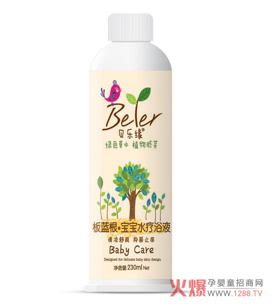 ؐ����ˮ��ԡҺ ��һ������(qi��ng)�����w�|(zh��)