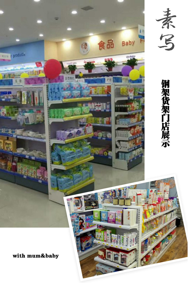  ͯ������؛��չʾ