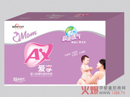 ��������ѝ �����߶�Ʒ�|