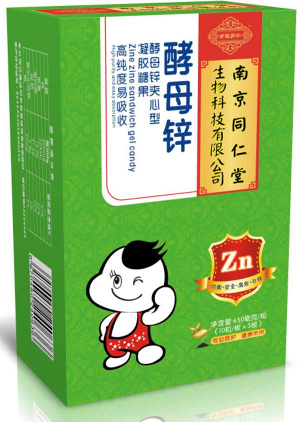   �Ͼ�ͬ�������o(j��)ͬ�ʽ�ĸ�\�A�������z�ǹ�