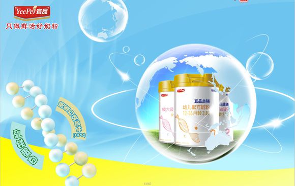 ��Ʒ���ŋ��׃��䷽�̷�