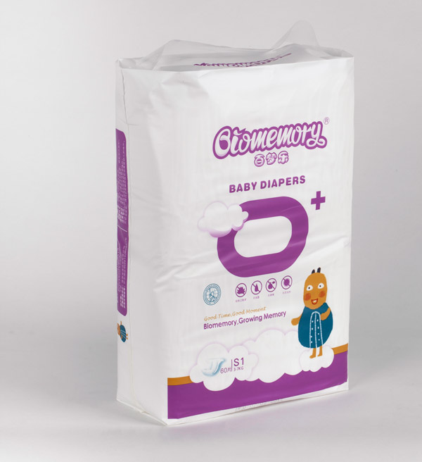 百夢樂0添加紙尿褲S80片.jpg 百夢樂0添加紙尿褲S80片.jpg