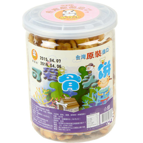 新慧歐可愛骨頭餅500.jpg 新慧歐可愛骨頭餅500.jpg