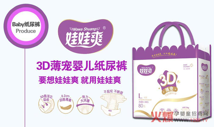 Ʒ�|yiliu���ڱ��������^�ʸ���ĸ�����u����������ˬ����ѝ