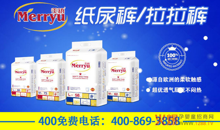 ���Z����ѝ�ڱ��� �ڽK���Ј��ܚgӭ