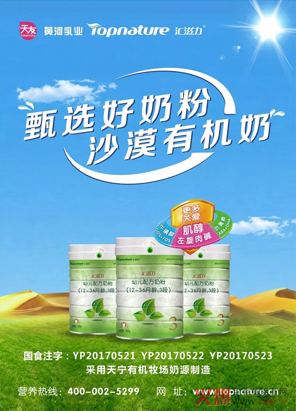 �A��(zh��n)2018 �����h�� �R�����̷�2017����I(y��)��K���h��M�չ�