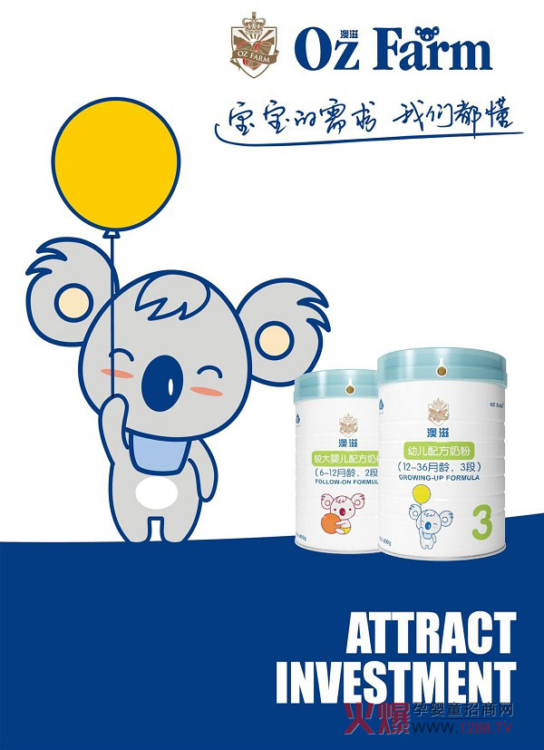 ���̋��׃��䷽�̷���ʽ���У���(y��u)�|(zh��)��Դ��Ʒ���I(l��ng)�ܱ��{�o(h��)����