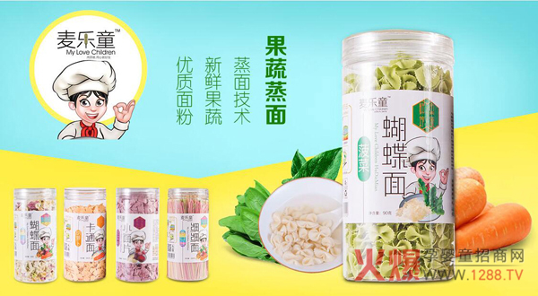 ����(l��)ͯ��ʳ��һ�I(y��ng)�B(y��ng)�� ���ֹ� ������