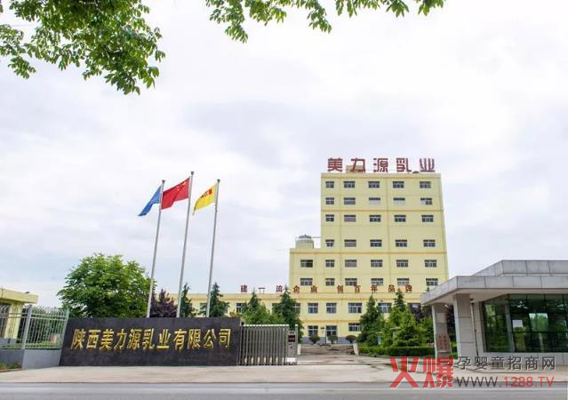 ����Դ��I(y��)��(zh��n)�԰l(f��)չ���(hu��) Ҋ�C����Դ��I(y��)����֮·