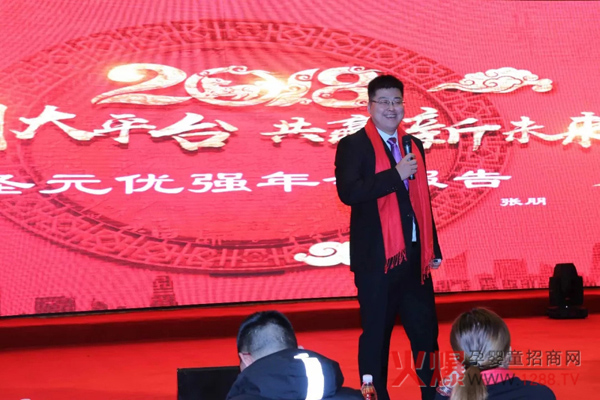 ���τ�(chu��ng)��ƽ�_�����A��δ����ʥԪ������(y��u)��2018��ȑ�(zh��n)��Ҏ(gu��)����ӑ����