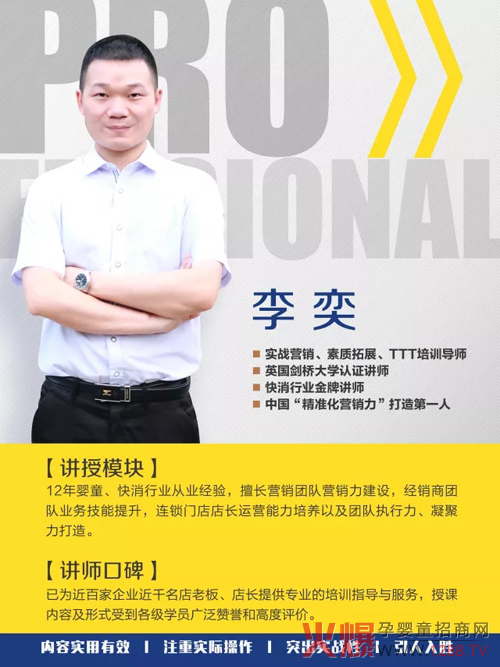 2018�����_�����¶��y�ֺ������V�|���P(gu��n)���Ћ�֮��ϵ�y(t��ng)�����_Ӗ(x��n)���A�M�ɹ�~