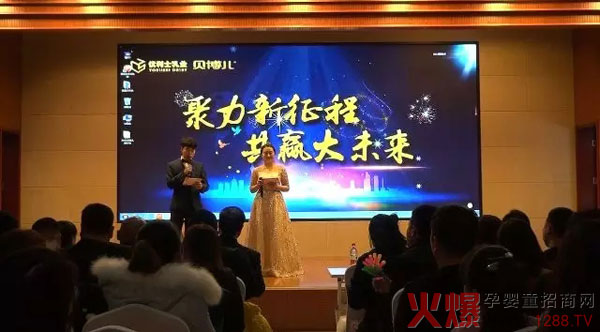 ���������������A��δ��| ��(y��u)��ʿؐ����2018�����(hu��)ʢ���ڡ����̳ǡ�ʢ���_Ļ��