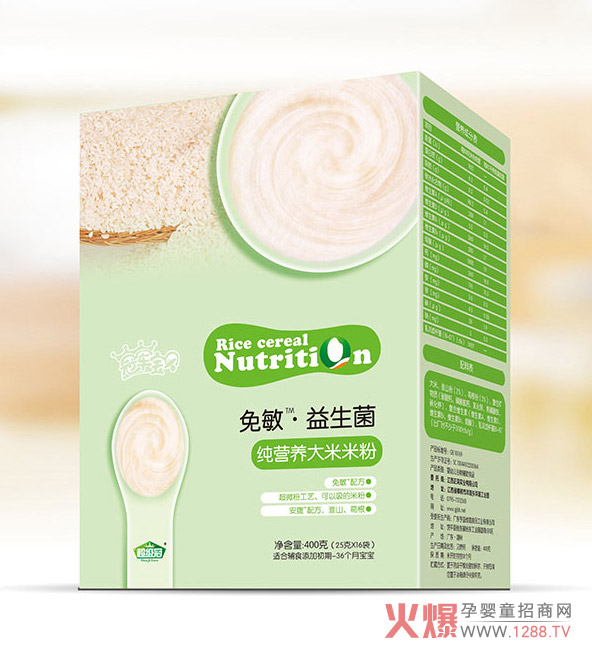 �����������������׷ۮa(ch��n)Ʒ���c(di��n)