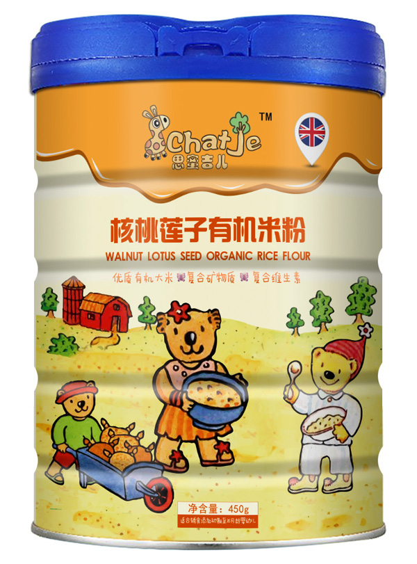 SChatJe思蜜吉兒核桃蓮子有機米粉(罐裝).jpg SChatJe思蜜吉兒核桃蓮子有機米粉(罐裝).jpg