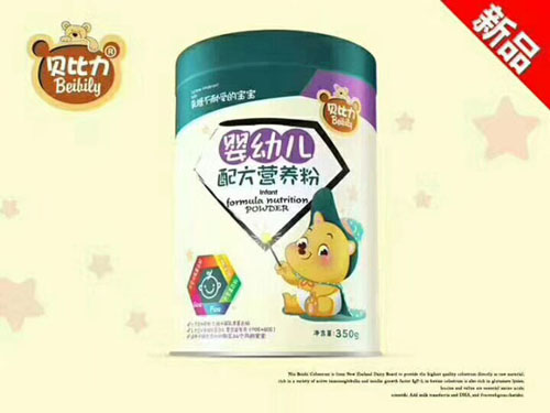  ؐ�������׃��䷽�I�B(y��ng)��