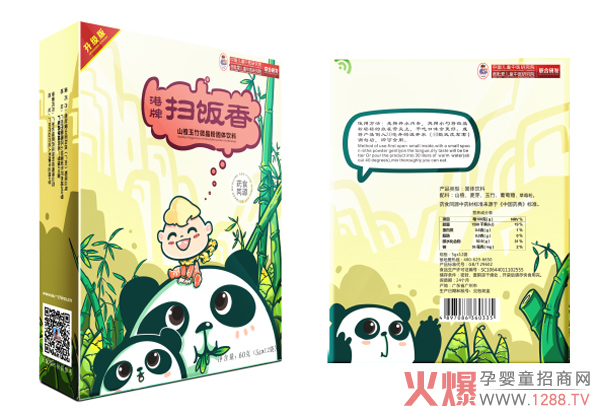 ��۰����ۡ�΢���ۡ�ϵ�Юa(ch��n)Ʒ��ʳ����Q�������г�Ҋ���}����څ�ݱ�Ʒ��؛�����u�����I(l��ng)ĸ���Ј�������