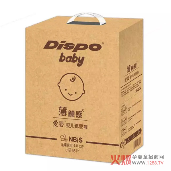 DSG�ۋ댣עĸ���ИI(y��)40���������Ї��A�I����