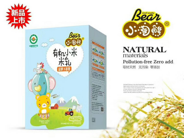   С�����ЙCС������-���}���ŹǺ��b