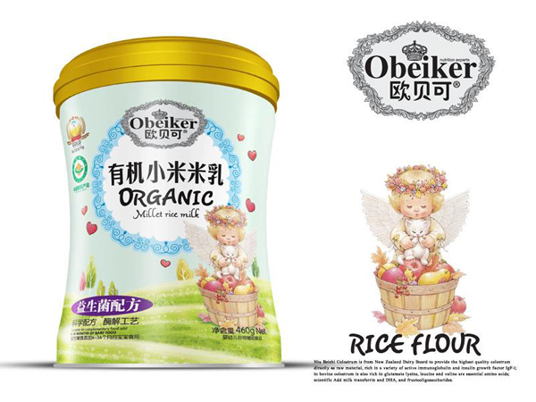   �Wؐ���ЙC(j��)С������-�������䷽Ͱ�b