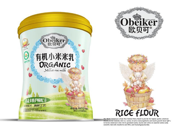   �Wؐ���ЙC(j��)С������-���߶�S�o(h��)���䷽Ͱ�b