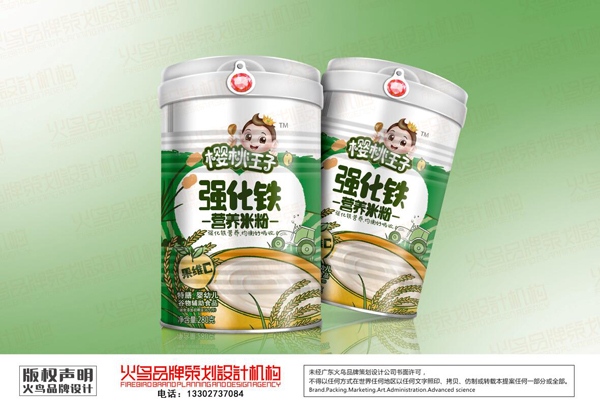  �������ӏ�(qi��ng)���F�׷�-���SC Ч���D