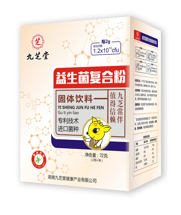   ��֥����������(f��)�Ϸ��Q��