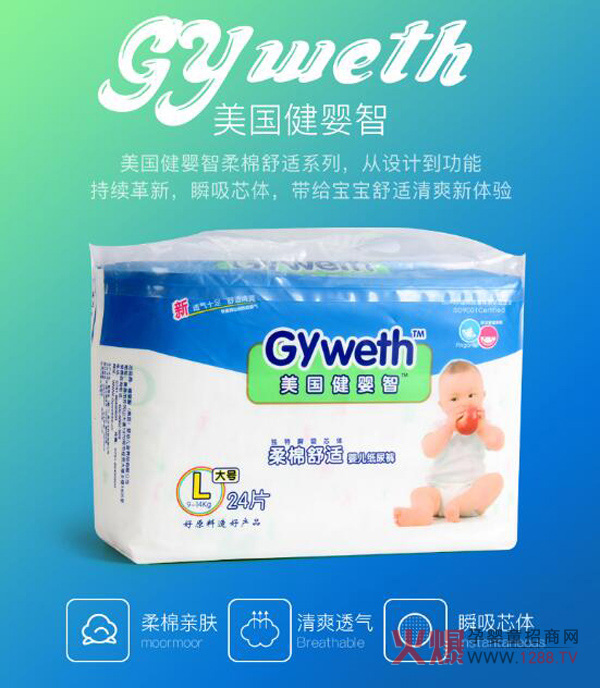 ����Сƨƨ��ˬ�����m�ĊW�����������������Ǽ���ѝ