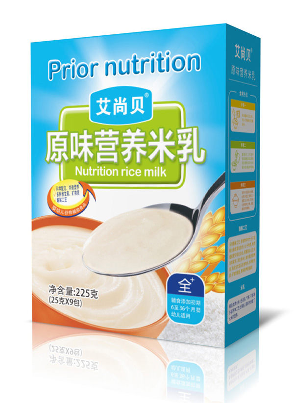   ����ؐԭζ�I�B(y��ng)����