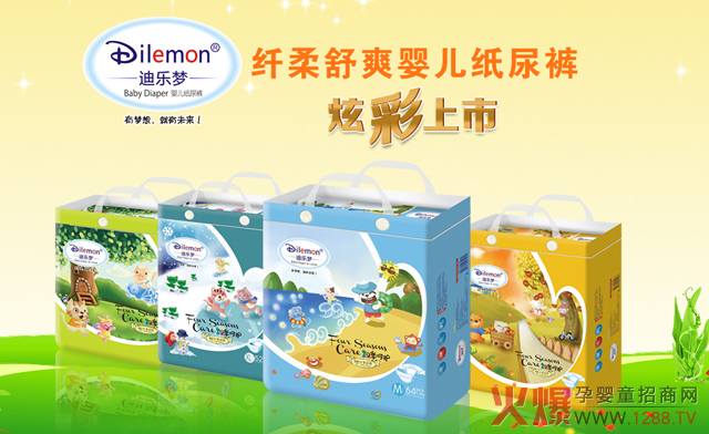 �Ϙ�������ѝ��ô����