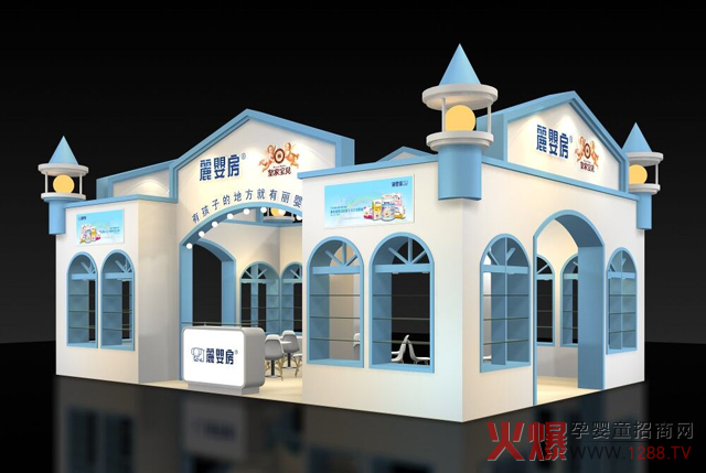 ����Ʒ�ƣ����뷿���ʼҌ�ؐ����2018�����������Ћ�ͯ�a(ch��n)Ʒ���[��(hu��)������(d��o)����ι�B(y��ng)��