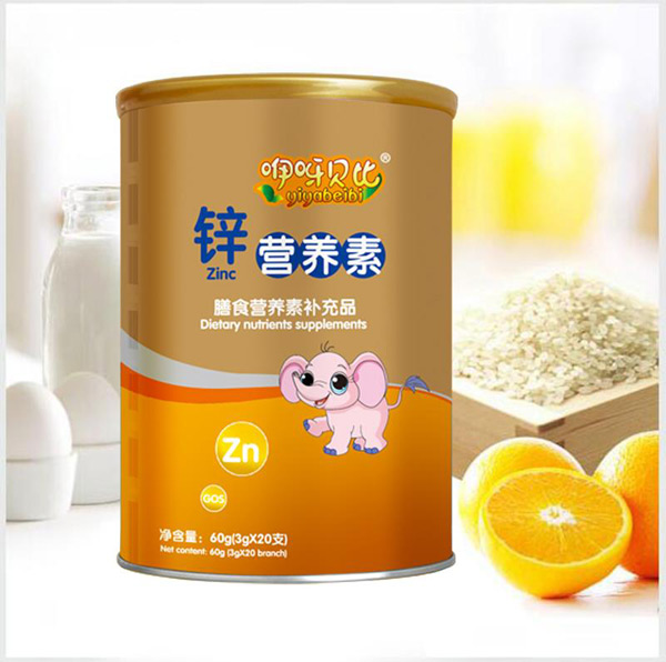 咿呀貝比鋅營養(yǎng)素.jpg 咿呀貝比鋅營養(yǎng)素.jpg