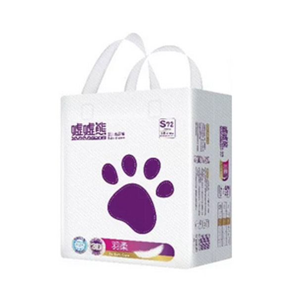 噓噓熊羽柔紙尿褲S72