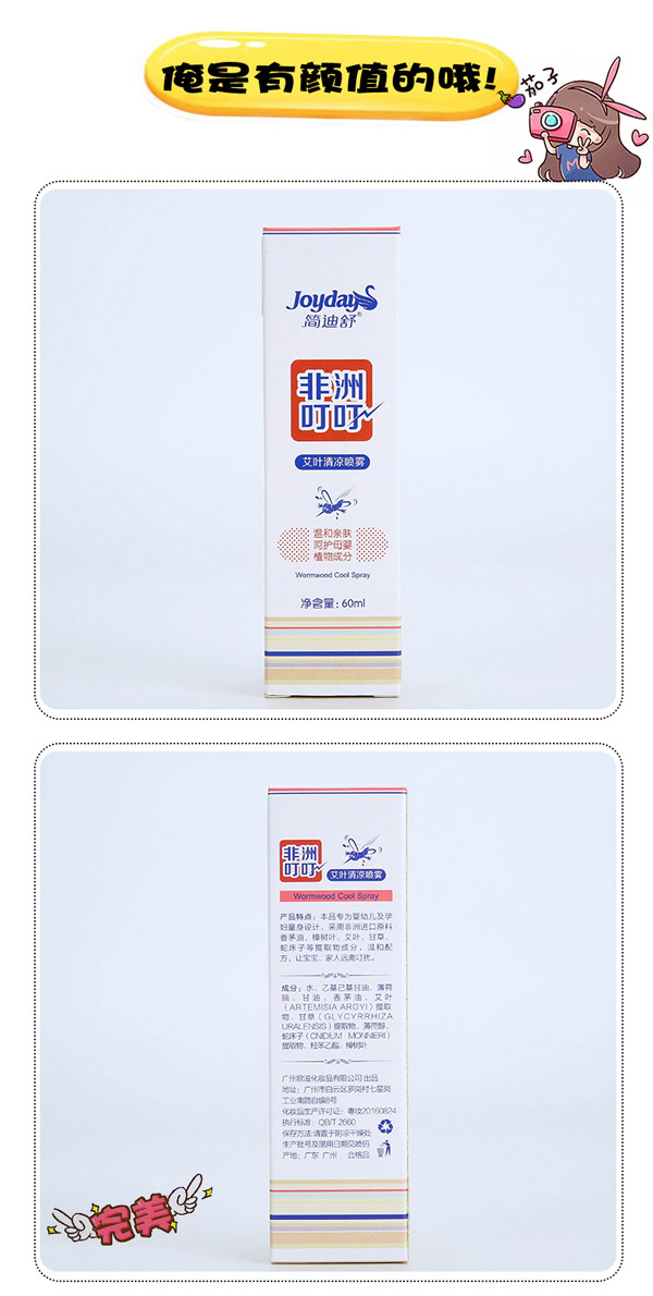 ��(ji��n)������޶������~������FԔ���(y��)_08 .jpg