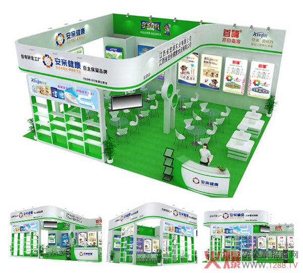 �������������H�������Z��������ײ������i��2018�����������Ћ�ͯ�aƷ���[��