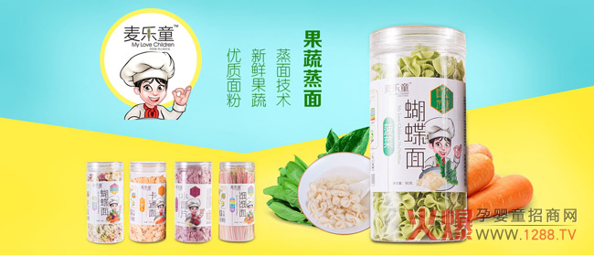 ����(l��)ͯ��ʳ��һ������С�N����������27�þ����������Ћ�ͯչ���Ϲ�ˇ���������I(y��ng)�B(y��ng)�x��