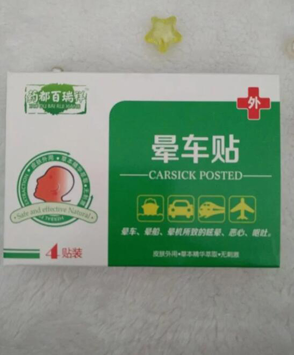  ˎ�������镞܇(ch��)�N