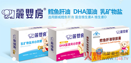 ���뷿��10��Ʒ���oʳ����(sh��)���S����ĸ����������Ʒ��������