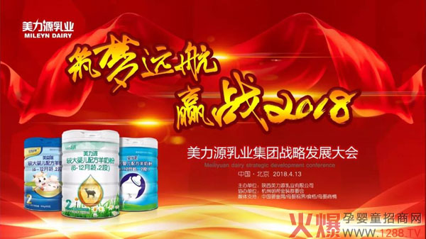 ��I(y��)ʢ�£�һ�|���l(f��)���ۃ�(y��u)�؋��׃��䷽���̷���������Դ��I(y��)���F��(zh��n)�԰l(f��)չ���