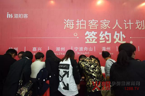 ���Ŀ��c����s��27�þ����������Ћ�ͯչ����Ҋ��ɢ��